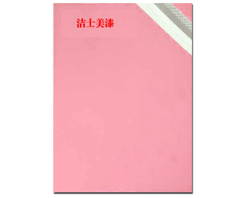 226型洁丽康竹炭净醛内墙漆